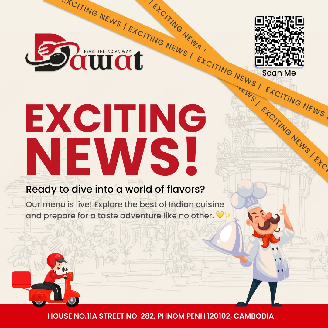 Exciting news _